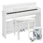 Yamaha YDP-S56 White Digital Piano Branded Package