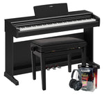 Yamaha YDP146 Black Digital Piano Value Package