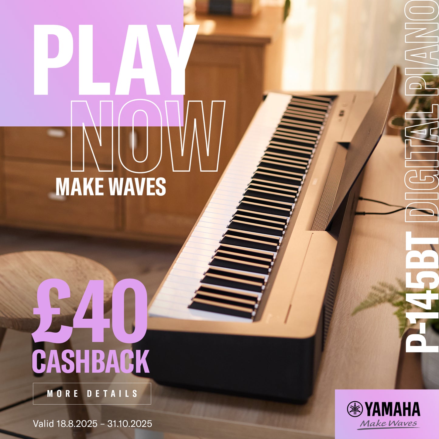 Yamaha P145BT Bluetooth Piano Home Package