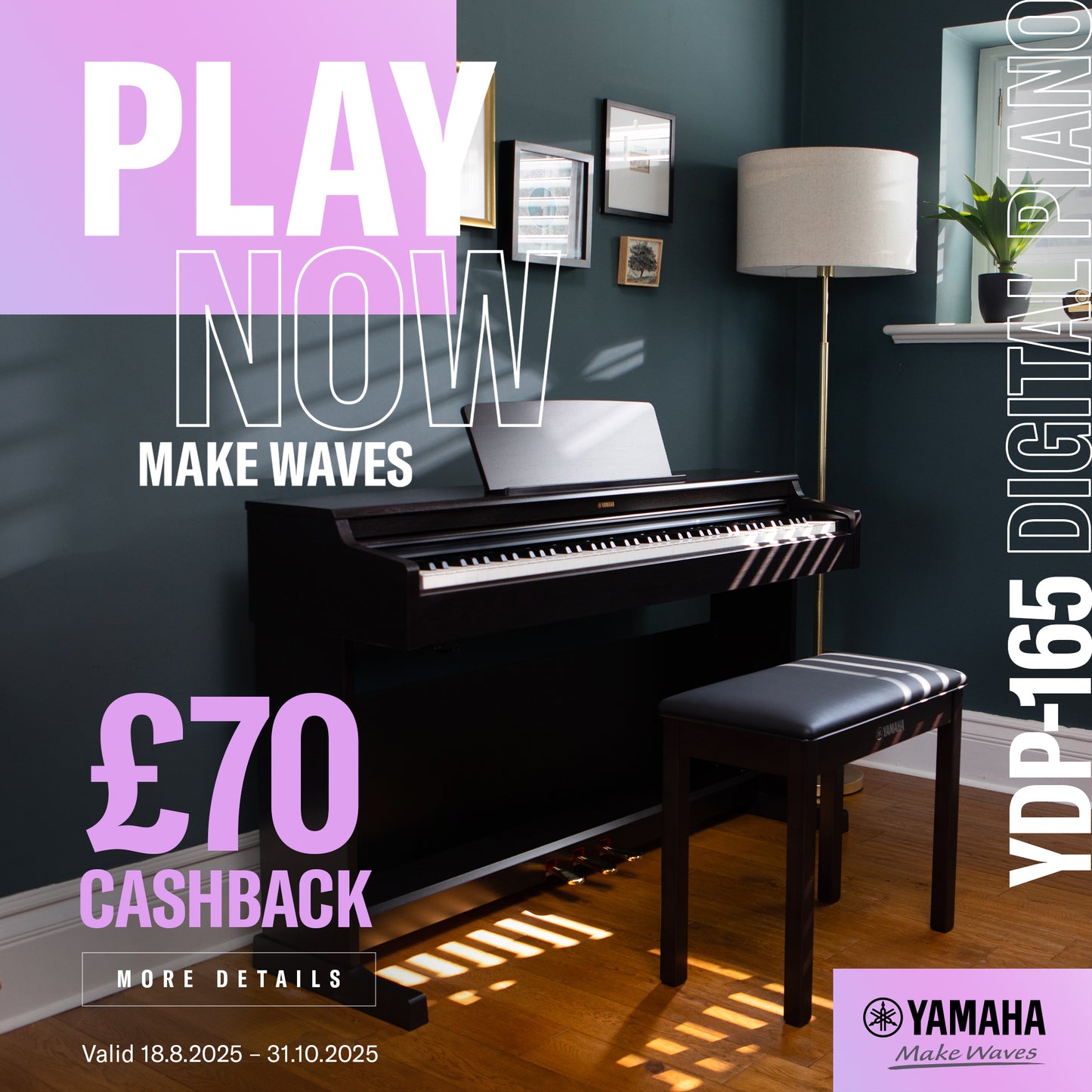 Yamaha YDP165 Arius Digital Piano; Rosewood