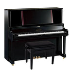 Yamaha YUS5 Upright Piano; Polished Ebony