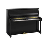 Yamaha B20 Upright Piano; Polished Ebony