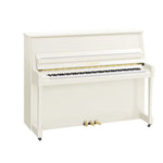 Yamaha B20 Upright Piano; Polished White
