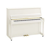 Yamaha B30 Upright Piano; Polished White