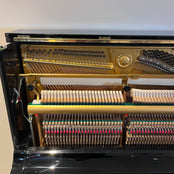 Yamaha U3 Upright Piano in Polished Ebony: Serial No: U3-H3209379 | CERTIFIED RECONDITIONED
