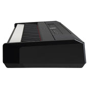Yamaha P525 Digital Piano Premium Package; Black