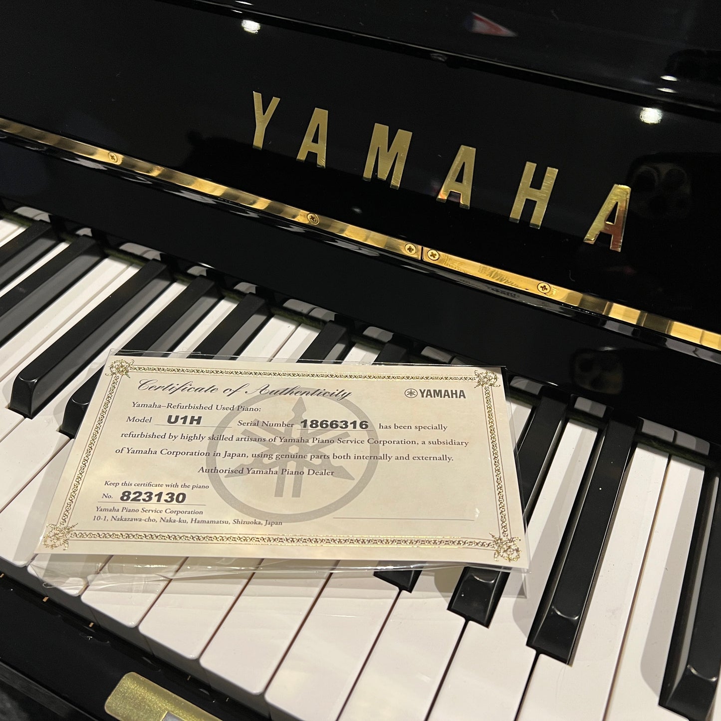 Yamaha Certified Reconditioned U1 Upright Piano With Stool; Ser No H1866316
