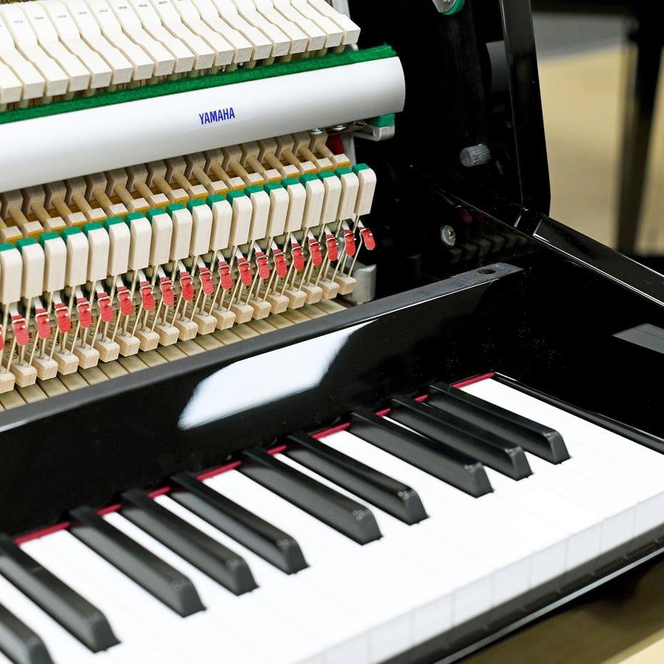 Yamaha B1 Upright Piano; Polished Mahogany