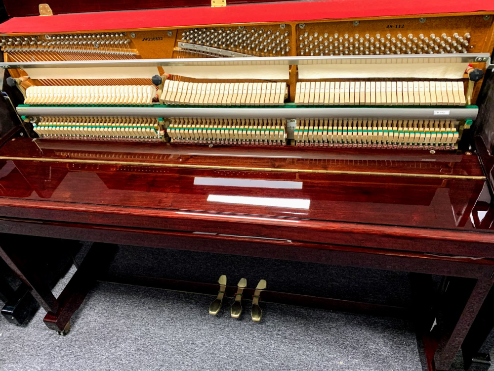 Second Hand Samick JS-112 Upright Piano; JHG00632