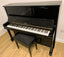 Boston UP-125E Upright Piano; Serial No: 119171