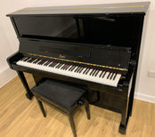 Boston UP-125E Upright Piano; Serial No: 119171