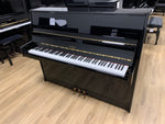 Second Hand Petrof 116E Upright Piano; 609595
