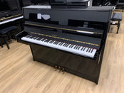 Second Hand Petrof 116E Upright Piano; 609595