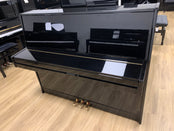 Second Hand Petrof 116E Upright Piano; 609595