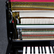 Yamaha B1 Upright Piano; Polished Mahogany