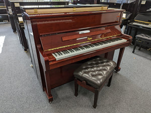 Boston UP-118 Upright Piano in Polished Mahogany; Serial No: 146236