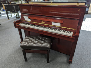 Boston UP-118 Upright Piano in Polished Mahogany; Serial No: 146236