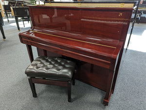 Boston UP-118 Upright Piano in Polished Mahogany; Serial No: 146236