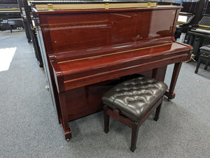 Boston UP-118 Upright Piano in Polished Mahogany; Serial No: 146236