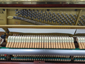 Boston UP-118 Upright Piano in Polished Mahogany; Serial No: 146236