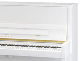 Kawai K300 ATX4 Anytime Silent Upright Piano; Polished White