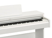 Yamaha YDP165 Arius Digital Piano; White