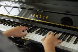 Yamaha B2 Upright Piano; Polished White