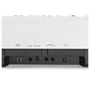 Yamaha P121 White Piano Elite Package