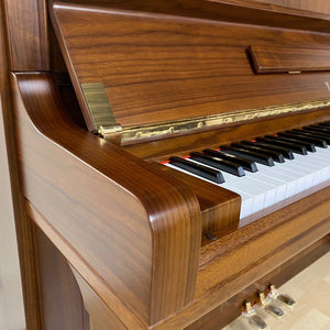 RECONDITIONED AS NEW Yamaha U3 Upright Piano in Satin Walnut Serial No: H1827470