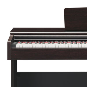 Yamaha YDP145 Rosewood Digital Piano Value Package