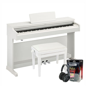 Yamaha YDP165 White Digital Piano Value Package