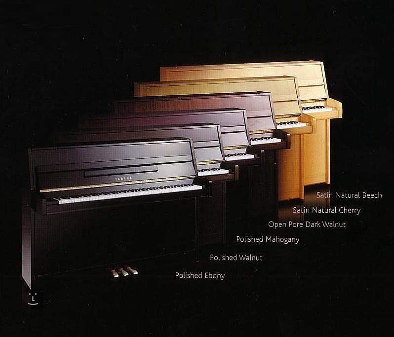 Yamaha B1 Upright Piano; Polished Mahogany